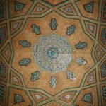 Motif décoratif gravé en gros plan
